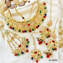 AJ-B394