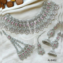 AJ-B452