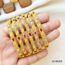 AJ-BA314