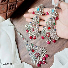 AJ-E227