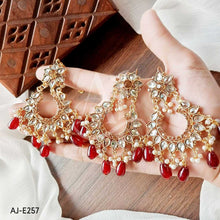 AJ-E257