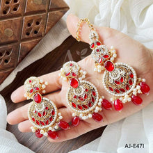 AJ-E471