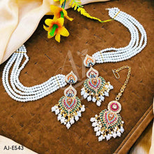 AJ-E543