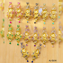 AJ-E614