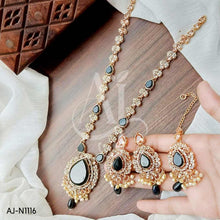 AJ-N1116