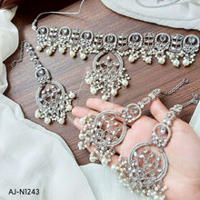 AJ-N1243