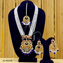 AJ-N3236