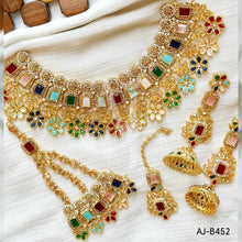 AJ-B452