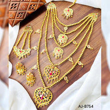 Sindhi Dori Set AJ-B754
