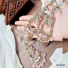 AJ-E231