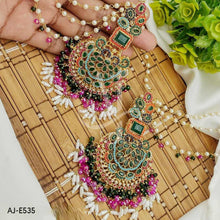 AJ-E535