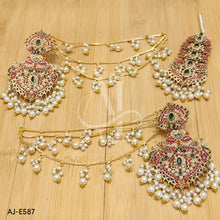 AJ-E587