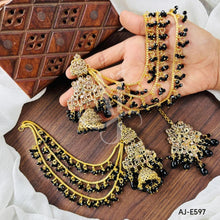 AJ-E597