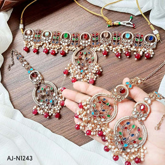 AJ-N1243
