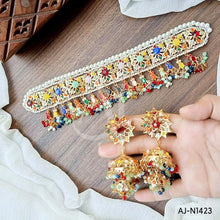 AJ-N1423