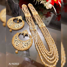 AJ-N2553