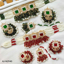 AJ-N2940