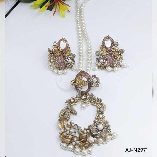 AJ-N2971