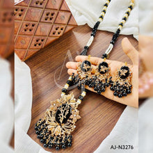 AJ-N3276