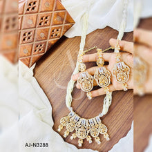 AJ-N3288