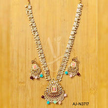 AJ-N3717