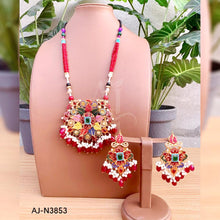 AJ-N3853