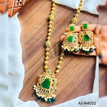 AJ-N4032