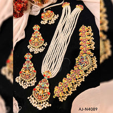 Nauratan Mala Set AJ-N4089