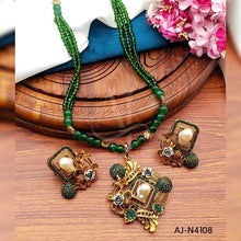 Mala Set AJ-N4108