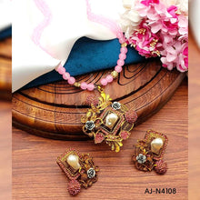Mala Set AJ-N4108