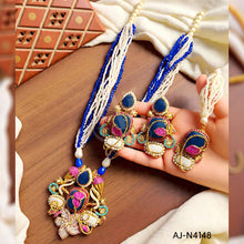 Mala Set AJ-N4148
