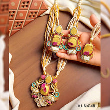 Mala Set AJ-N4148