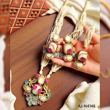 Mala Set AJ-N4148