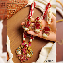 Mala Set AJ-N4148