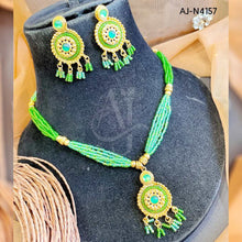 Mala Set AJ-N4157