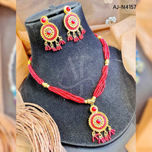 Mala Set AJ-N4157