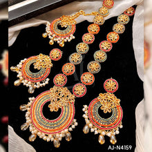 Nauratan Mala Set AJ-N4159