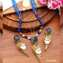 Mala Set AJ-N4166