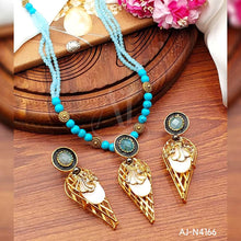 Mala Set AJ-N4166