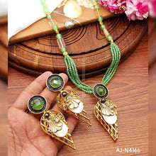 Mala Set AJ-N4166