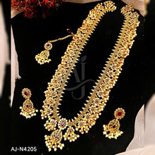 Mala Set AJ-N4205
