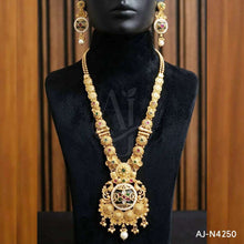 Rajwadi Mala Set AJ-N4250