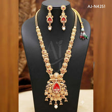 Rajwadi Mala Set AJ-N4251
