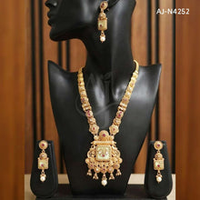 Rajwadi Mala Set AJ-N4252