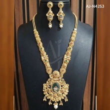 Rajwadi Mala Set AJ-N4253