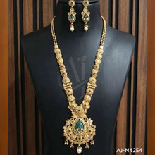 Rajwadi Mala Set AJ-N4254
