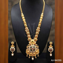 Rajwadi Mala Set AJ-N4255