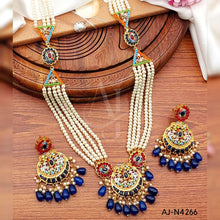 Nauratan Mala Set AJ-N4266