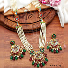 Nauratan Mala Set AJ-N4266