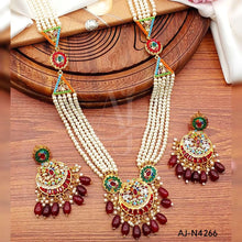 Nauratan Mala Set AJ-N4266